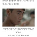 인사이트기획