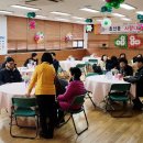 초산동주민센터 이미지