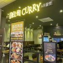 델리커리인천논현점