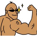 반여3동-2 이미지