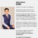 Whiz컨설팅