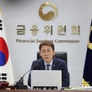 명가유업