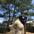 취적대 이미지