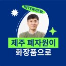 브릿지스퀘어 이미지