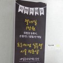 라렌느네일 이미지