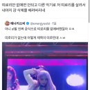 (주)코요코게임즈 | 넌 사랑밖에 몰랐으면 해 어두운 쪽은 내가 맡아줄게