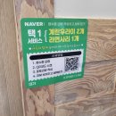 제육대가광주 | 경기광주 비빔밥 맛집, 광주 곤지암 대가부대찌개 솔직후기