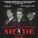 쉐이드(SHADE)