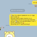 아마레음악학원 네이버블로그