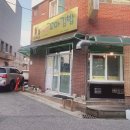 꼬미꼬미꼬마김밥 이미지