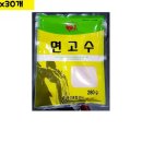 태산종합상사 이미지