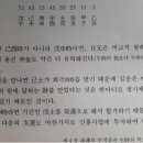 예예원