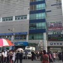 자갈치효소편백원 이미지