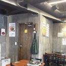 아이지비 이미지