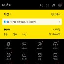 메이커스호텔 이미지