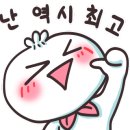 주식회사 페어솔루션