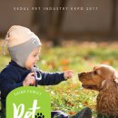 멍이랑옹이랑 이미지