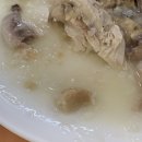 천화당 장수촌 | 장호원 장수촌/ 장호원 천화당 장수촌/ 누룽지닭백숙/ 쟁반막국수 냠냠