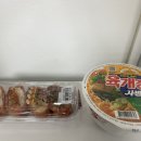 GS25 빌리브아카이브점 이미지