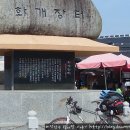 장터주막 - 사하구 하단동 | 장터주막
