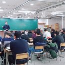 대방전기통신학원