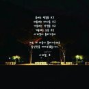 빛나리 Daum카페