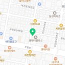 짜훠쇼푸