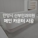 라라산부인과의원 네이버블로그