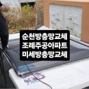 주공부식 이미지