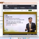 정신건강론 | [사회복지사 2급] 1학기 수료 완료! 과제 없이 시험+출석으로 버틴 리얼 후기