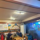 논산훈련소 포차 이미지