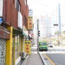 다정공인중개사사무소 이미지