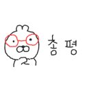 큰복골3 이미지
