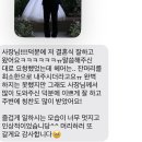 루즈헤어살롱 | 대전 웨딩 염색 결혼준비 헤어라인 왁싱 까지 탄방동 미용실비비엔느헤어살롱 추천