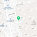 라나맘연지래미안점 이미지