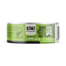 개밥주는고양이 | 여름철 입맛 없는 고양이에게, 해로와 로운이도 잘 먹은 키위키친 고양이주식캔 후기