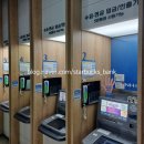 NH농협은행 삼산지점 이미지