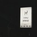 대구여관 이미지