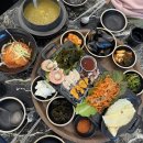 천지의집 | 부산 기장 일광 맛집 전복죽 한상 일광천지할매집 내돈내산 후기 💙