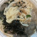 강릉마당집 | 아기랑 강릉여행 숙소 추천 : 에어비앤비 마당집