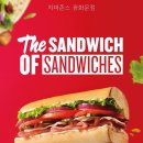 지미존스 - 종로구 종로5길 7 | 지미존스