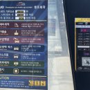 듀오프리미엄셀프세차장대저점 이미지