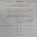 의성 경덕사 이미지