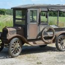 기동정비 이미지