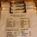 히앤쉬 이미지