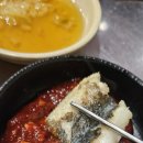 합천산곰장어산아나고 이미지