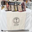 구르미가죽공방