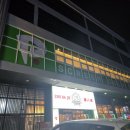 골프존스크린 이미지