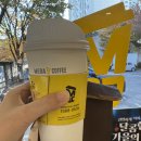 메가그릿 | 그릿지선님의 선물로 시작된 딸과의 아침 등원길과 메가커피 한 잔