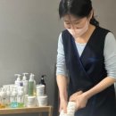 이브체형관리 네이버블로그